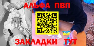 гидропоника Аша