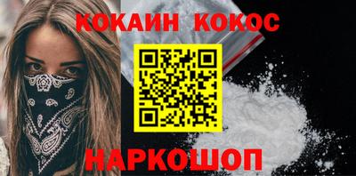 гидропоника Аша