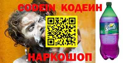 гидропоника Аша