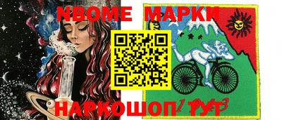 гидропоника Аша