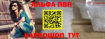 гидропоника Аша