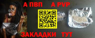 гидропоника Аша