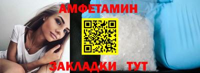 гидропоника Аша