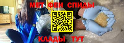 гидропоника Аша