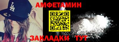гашиш Ачхой-Мартан