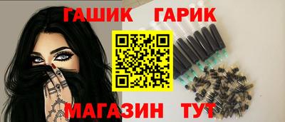 мяу мяу мука Анжеро-Судженск