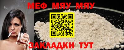 гашиш Ачхой-Мартан